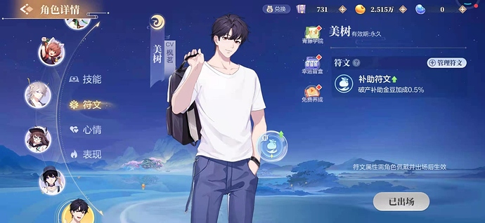 微信图片_20210820101925