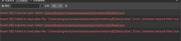 WeChat3a92e99916c447a23e85bf0d3687a962