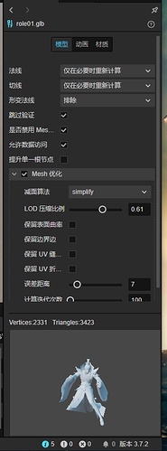 img_v2_1b28cc48-5b57-4f28-8850-3f86e11c093g