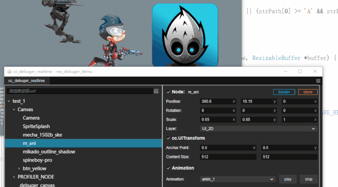 自动刷新节点信息