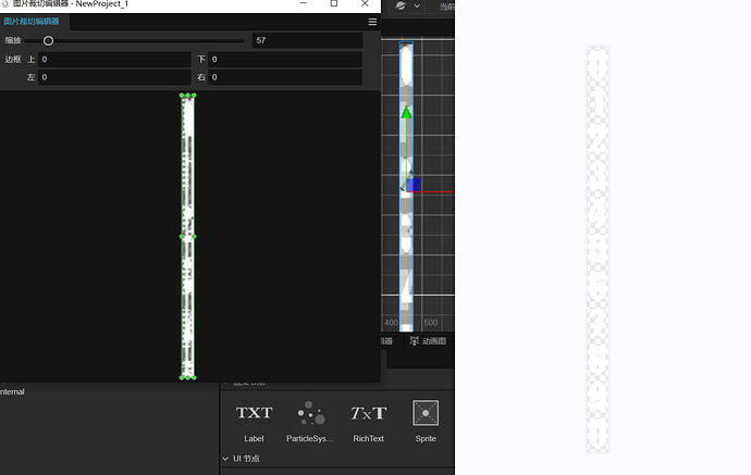 QQ截图20221030003351