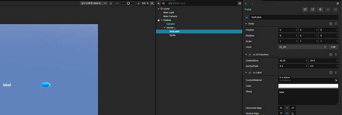 Snipaste_2022-07-16_13-21-02