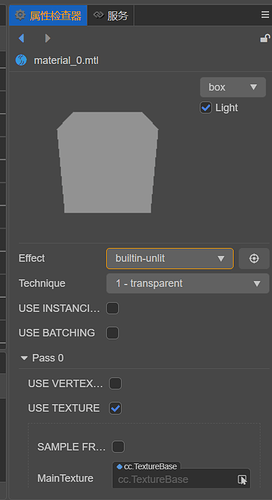 微信截图_20220321073224