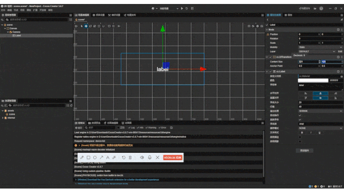QQ录屏20250615162540