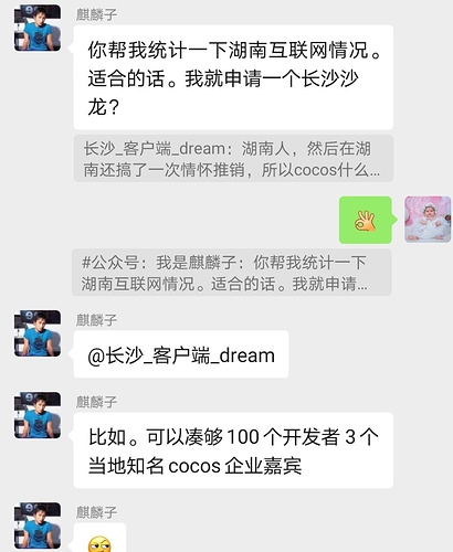 Screenshot_20201217_090538