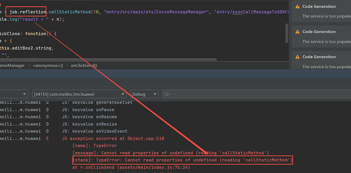 企业微信截图_17569772963540