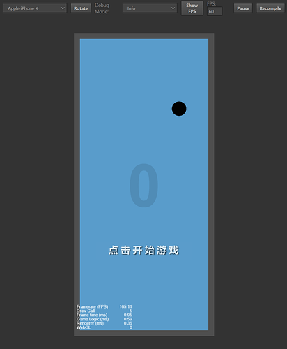 微信截图_20211209221506