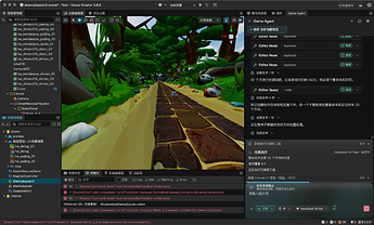 Clipboard_Screenshot_1784788965