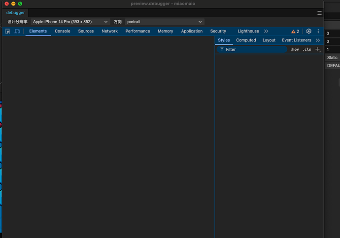微信图片_20250113185033