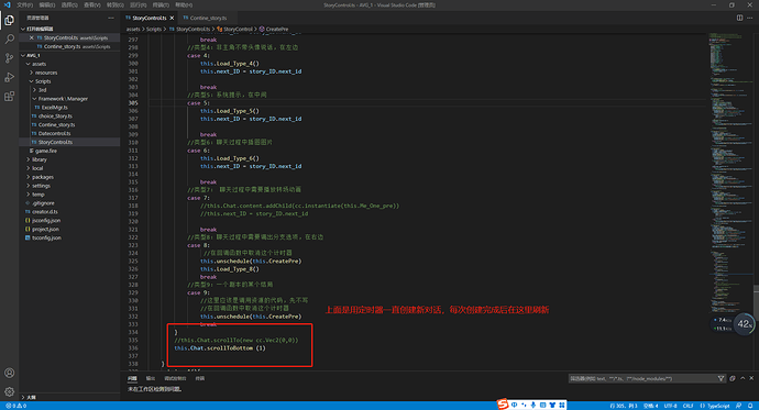 微信图片_20220414174102