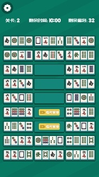 微信截图_20250211113144