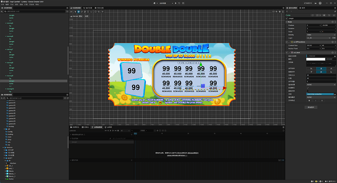 0AE868F5-79E3-42be-A61D-3F16357D3755