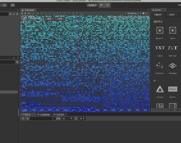 截屏2021-04-09 18.47.57