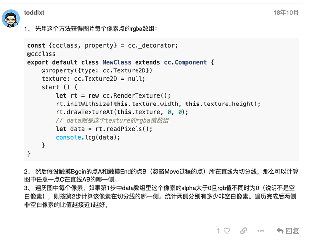 企业微信截图_2ea57022-bf74-4168-8d3a-3a3037f914d7