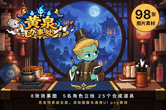 01-cover
