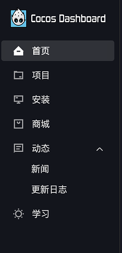截屏2026-10-08 11.41.32