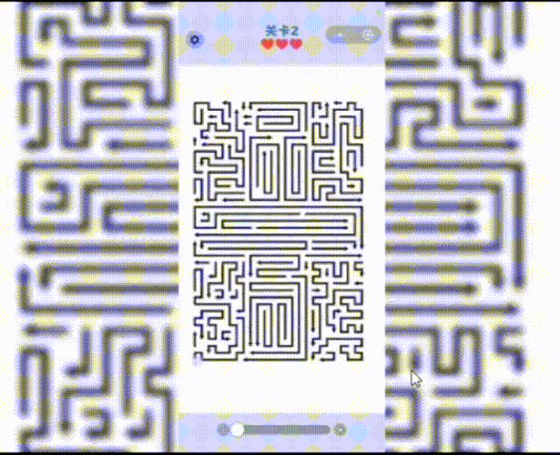 QQ20251214-164226-HD