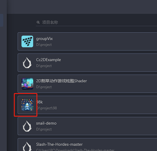 微信图片_20230613110757