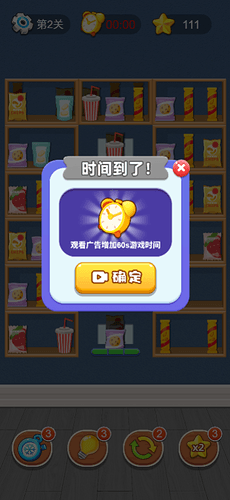 a1e58b9b32a8812514f0c5d325de82f