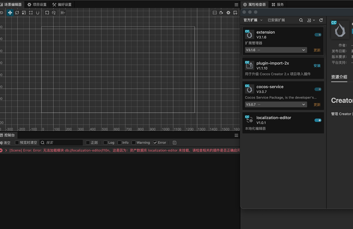 截屏2026-02-03 16.25.27