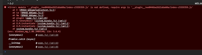 微信截图_20241113162432