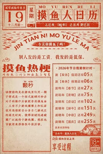 ceb8a2419514a6ea5466f29bc823f554_720