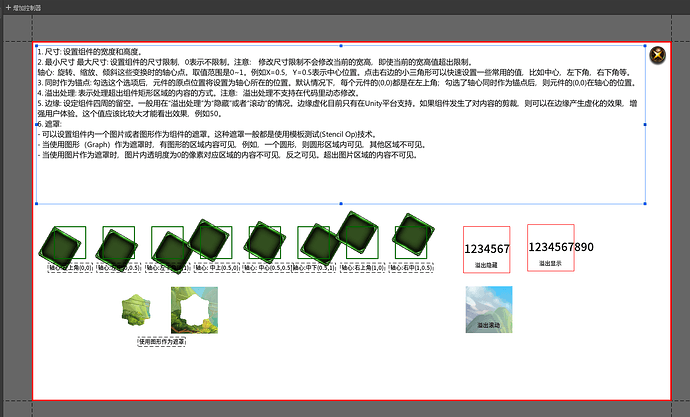 screenshot-20250625-113949