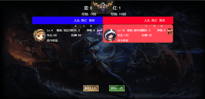 QQ截图20230619153555