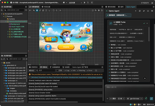Clipboard_Screenshot_1788834774