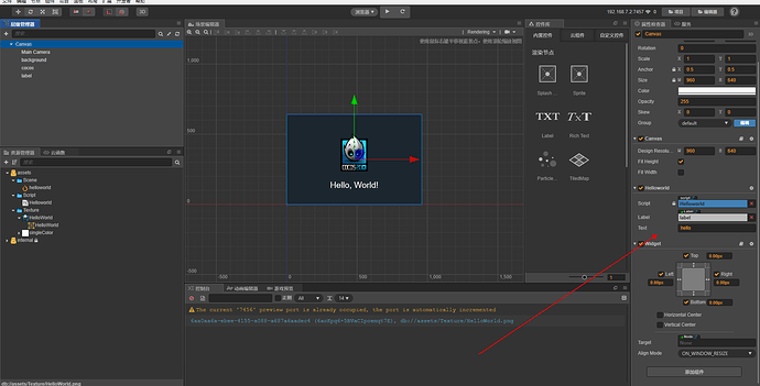 995406B3-3C05-45d7-97ED-7A107C2E79A4