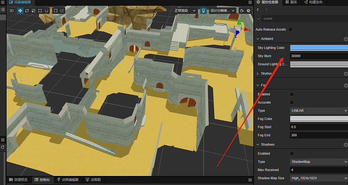 企业微信截图_16786896302128