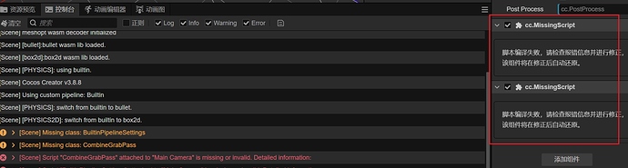 360截图20260419152908605