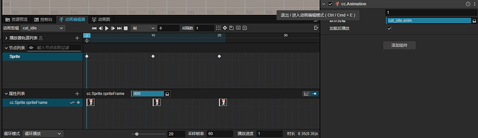 屏幕截图 2025-06-16 154202