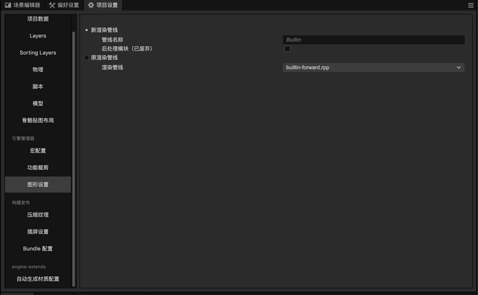 屏幕快照 2024-11-14 下午2.09.04