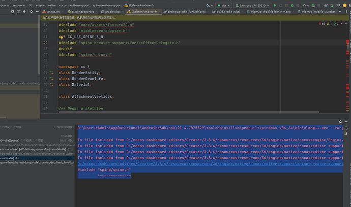 企业微信截图_17497139183646