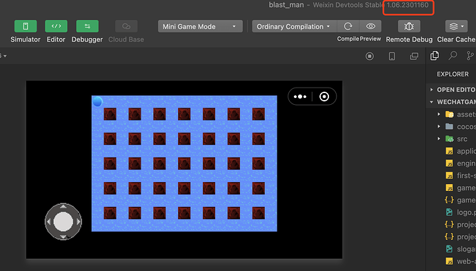 企业微信截图_7d60743e-a3ea-4e82-8642-2a466918f00b
