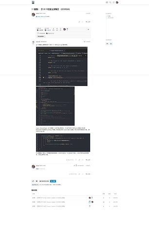屏幕截图_18-11-2024_11478_forum.cocos.org