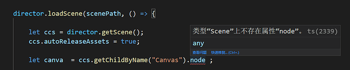 QQ截图20211102143535