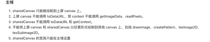 d2eef2499e3aabfeef64275180489a6