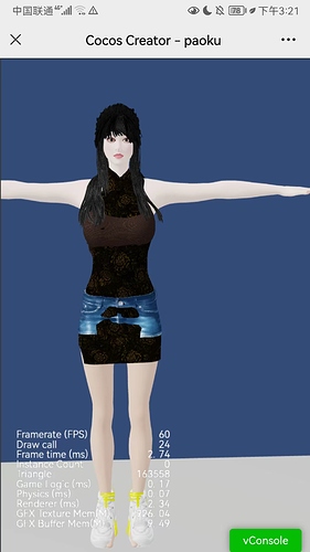 微信图片_20220820184702