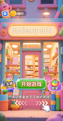 656fafa1b27add34d6791c324a870c9