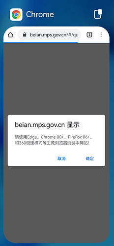 Screenshot_20250614_125532_com.huawei.android.launcher