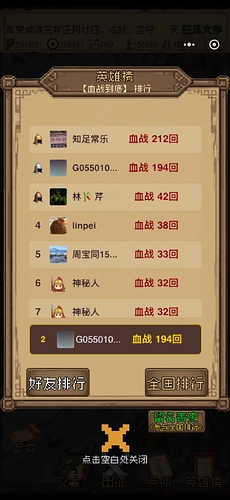 a8c5c095-b578-429c-b25e-8277488d409e