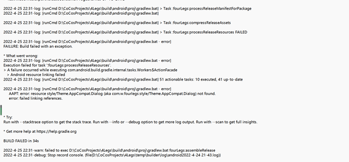微信图片_20220425224241