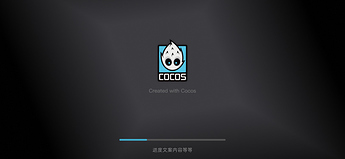 插屏-移动端1倍图-812_375-水印下中