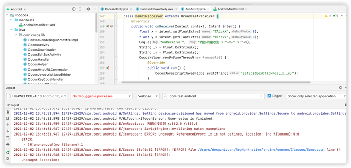 iShot2021-12-02 13.49.13