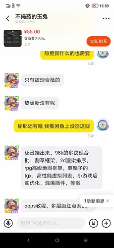 fa2c7bd9de9b294daf1b53896b8f9578