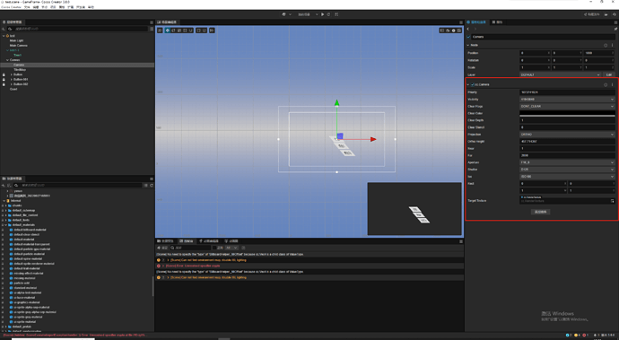 微信截图_20221009180050