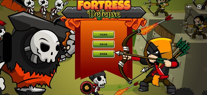 微信图片_20241030154947