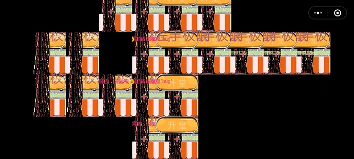 微信图片_20230331191452